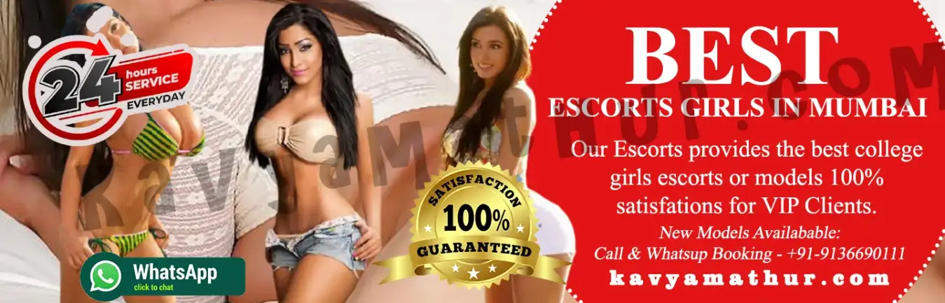 High Profile Escorts in Trident Nariman Point Hotels